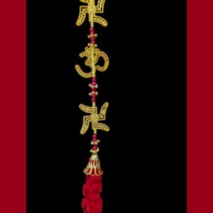 This product is likely a decorative hanging featuring the Om symbol.