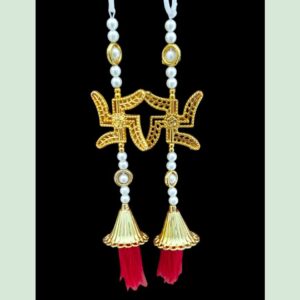 THIS is Swastik Hanging Pair.