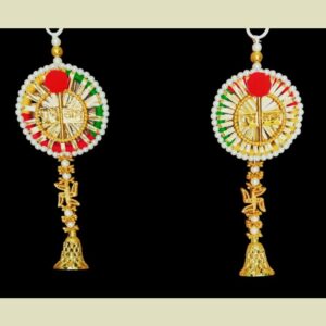 This product is a Ram Shubh Labh Hanging Pair.