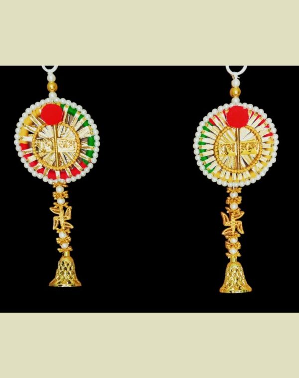 This product is a Ram Shubh Labh Hanging Pair.