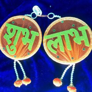 Shubh Labh Decorative Hanging Pair – Round Net Design with Pearl and Pom-Pom Tassels