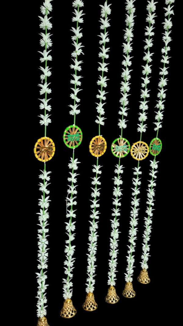 Mehendi-Haldi Ceremony Artificial Floral Bell Hangings (Set of6) - Image 3