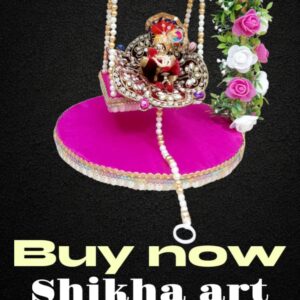 Designer Laddu Gopal Jhula