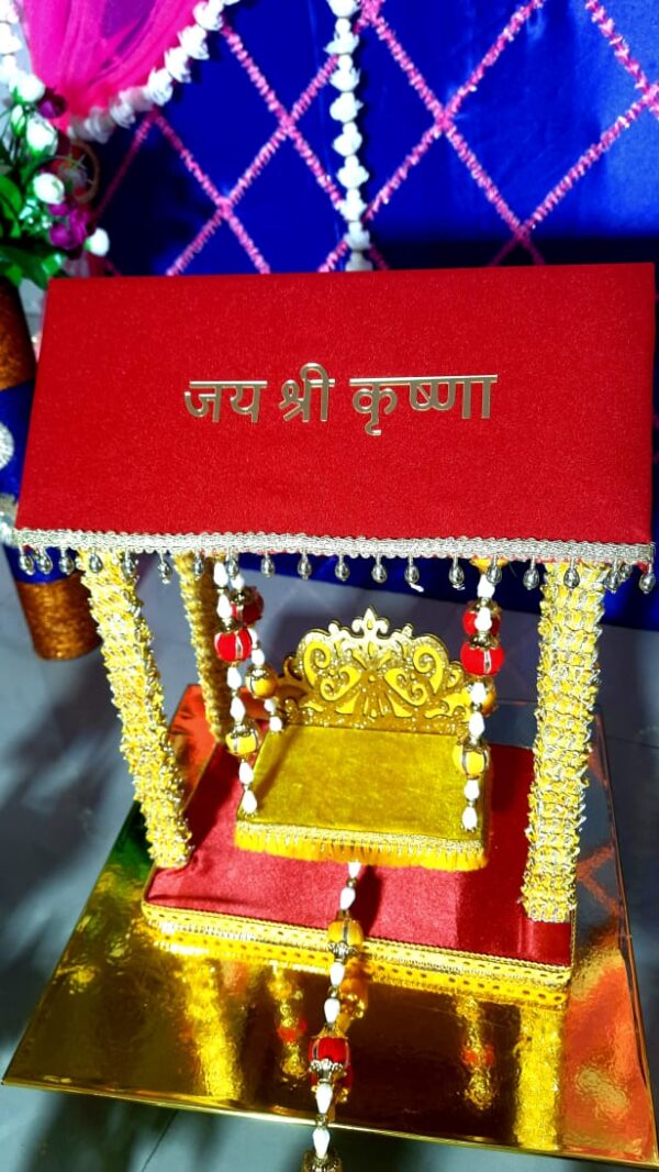 Shri Krishna Golden  Jhula, - Image 3