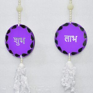 Handcrafted Shubh Laabh – Blessings for Your Home ( pair )