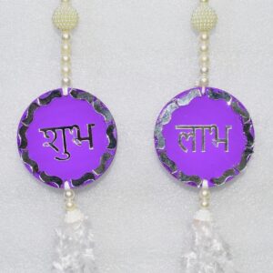 Traditional Shubh Laabh – Perfect for Festive Decor