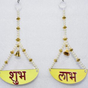 Handcrafted Shubh Laabh – Blessings for Your Home ( pair )