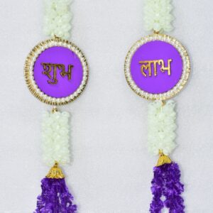 Bring Festive Cheer with Shubh Laabh Decoration ( pair )