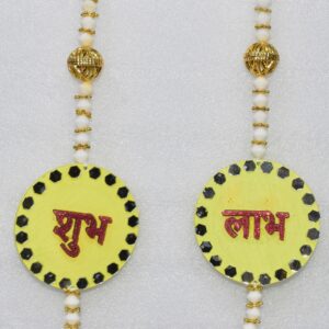 Shubh Laabh – Bring Prosperity & Positive Vibes Home