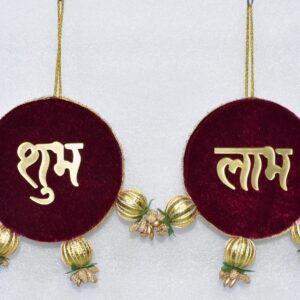 Handcrafted Fabric Shubh Laabh – Bring Positivity & Prosperity Home