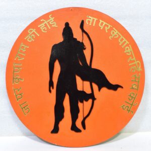 "Decorate Walls with Emotions"