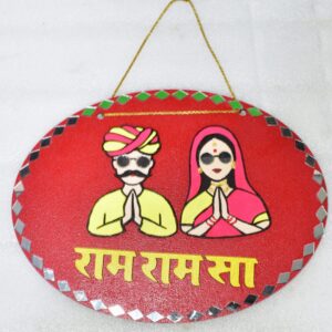 ram ram Sa Royal Rajasthani Wooden Wall Art – Traditional Welcome Sign for Home & Office