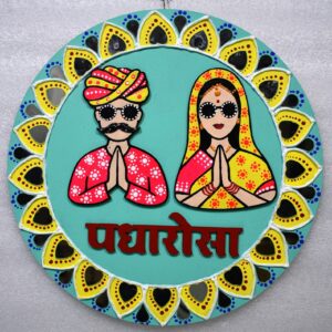 “Padharo Sa – Royal Rajasthani Wooden Wall Art | Traditional Welcome Sign for Home, Office & Entryway Décor”