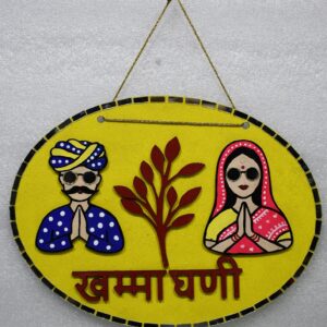 padharo sa Traditional Rajasthani Art Motifs – Brings cultural charm & heritage