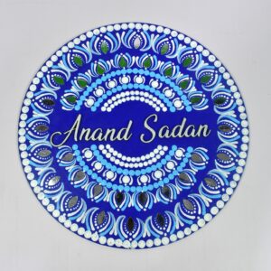 Unique Mandala Dot Art Name Plate – Handcrafted Decorative Piece