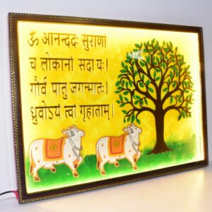 Bring Divine Blessings Home with Sacred Gau Mata LED Wall Art