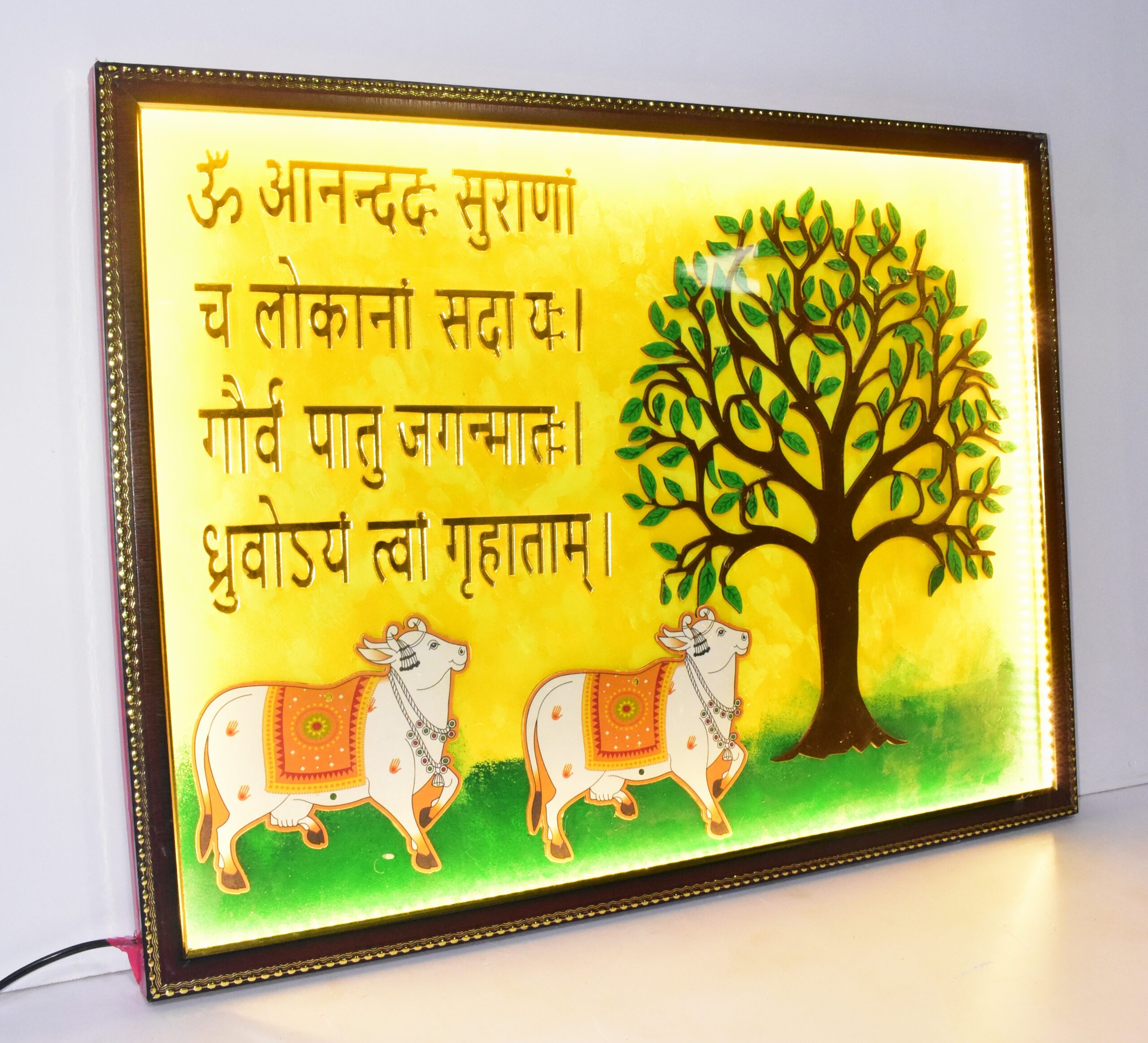 Bring Divine Blessings Home with Sacred Gau Mata LED Wall Art