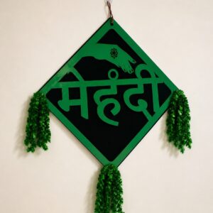 Stylish "Mehndi" Hanging Décor | Handmade Mehndi Ceremony Wall Decoration Pair