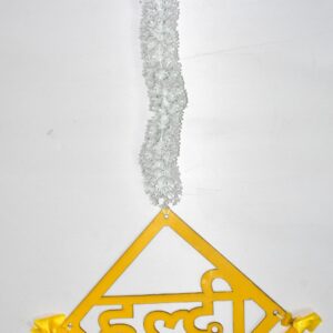Elegant Haldi Hanging Décor | Handmade Wedding Ceremony Wall Decoration Pair