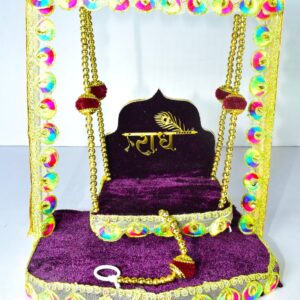 Premium Velvet Radhe Laddu Gopal Jhula | Handmade Krishna Swing for Home Temple & Janmashtami Decoration