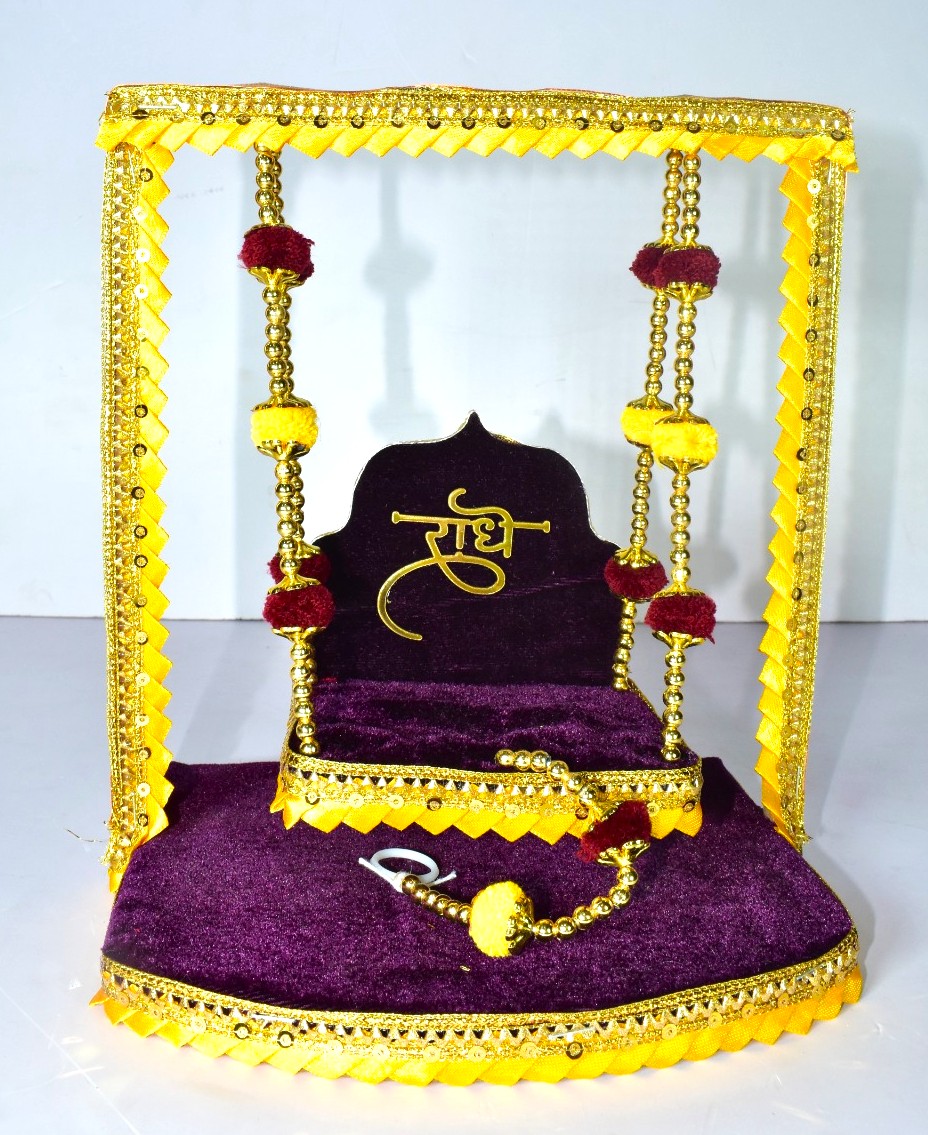Premium Velvet Radhe Laddu Gopal Jhula | Handmade Krishna Swing for Home Temple & Janmashtami Decoration