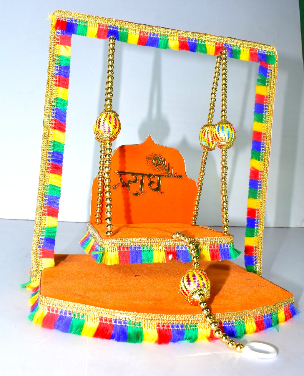 Premium Handmade Laddu Gopal Jhula | Colorful Decorative Krishna Swing for Janmashtami & Home Temple - Image 3