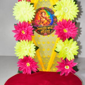 Vibrant Pink & Yellow Ganesh Chowki Decoration | Festive Elegance !! Lord Ganesha is not included.