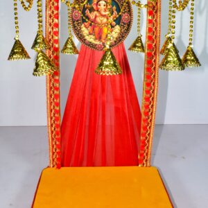 Royal Ganpati Bappa Swing Chowki – Elegant Traditional Festive Décor !! Lord Ganesha is not included.