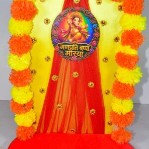 Beautiful Ganpati Bappa Pooja Chowki – Vibrant Festive Decoration !! Lord Ganesha is not included